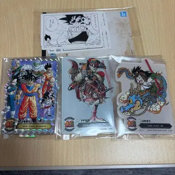 드래곤볼 제일복권 아크릴 스탠드 3세트