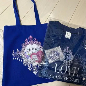 LOVE 8th ANNIVERSARY 티셔츠 토트백 세트