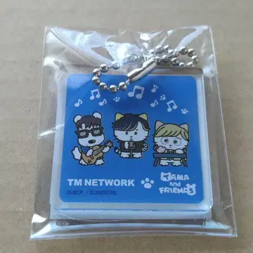 TM NETWORK 타마 & 프렌즈 콜라보 키링