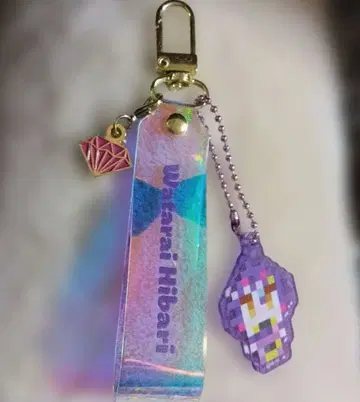 니지산지 와타라이 히바리 데코라 키링 스트랩