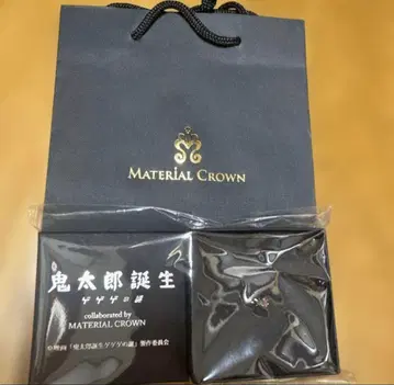 MATERIAL CROWN 게이메이 이미지 반지 미즈키 11호