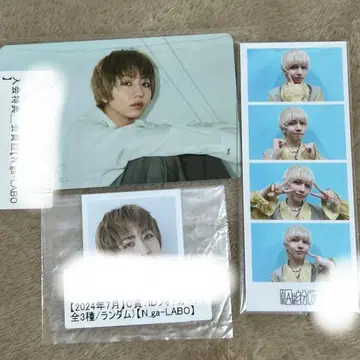 겐인와 지분니 아루. 나가노 료타 키라리 FC 혜택