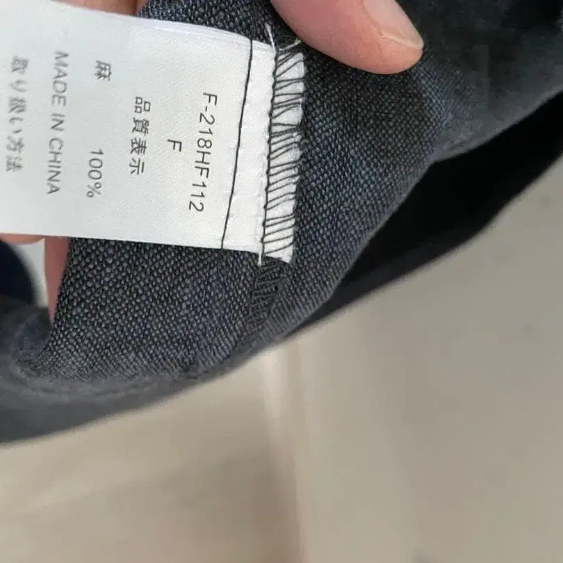 4번째 상품 이미지