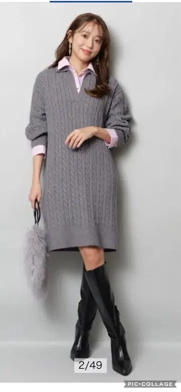 저스길리티 택 포함 새상품 레이어드 케이블 미니 원피스