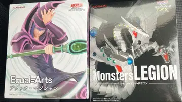 유희왕 블랙 매지션 사이버 엔드 드래곤