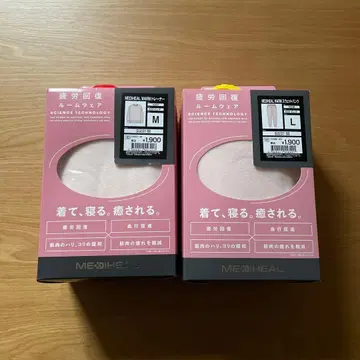 새상품 워크맨 메디힐 warm 트레이닝복 상하의 세트 피로 회복 핑크