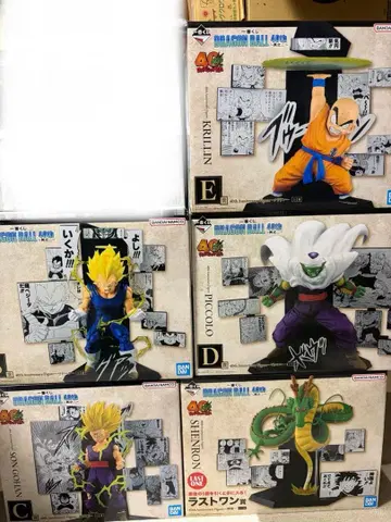 제일복권 드래곤볼 B상 C상 E상 D상 라스트 원 세미 컴플리트