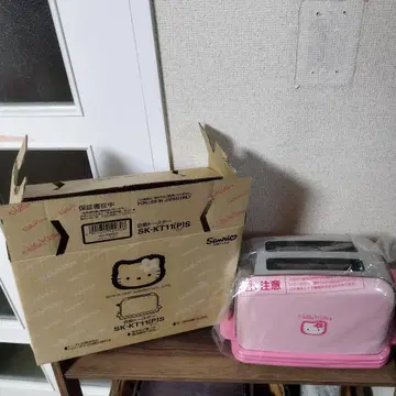 헬로키티 토스터 SK-KT11PS