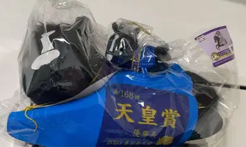 다이토 복권 HORSE HEROES 라스트 원상 D상 이퀴녹스