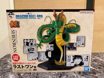 제일복권 DRAGON BALL 40th ~그 두 번째~ 라스트 원상 신룡