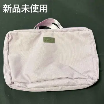 Aww 트래블 파우치 (퍼플)