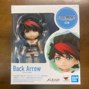 Figuarts mini 백 애로우 [백 애로우]