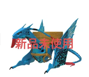 아바타 파이어 엠블럼 팝콘 박스