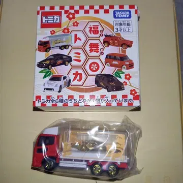 토미카 후쿠마이 US 트럭 스쿼온 (금 악어)