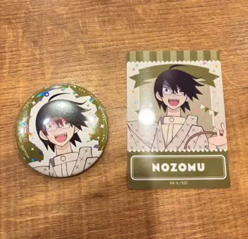 이토시키 노조미 샤프트전 이벤트 신작 랜덤 카드와 캔뱃지