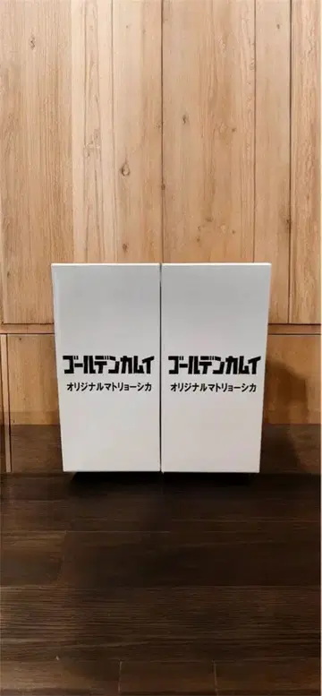 골든 카무이 오리지널 마트료시카