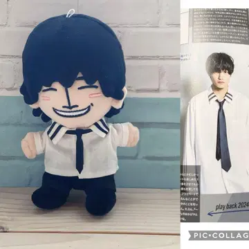 인형옷 셔츠&바지