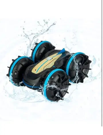 수륙양용 리모컨카 블루