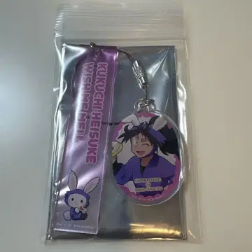 닌타마 란타로 아모카페 아크릴 키링 쿠쿠치 헤이스케