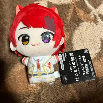 스토푸리 리이누 군 치비구루미