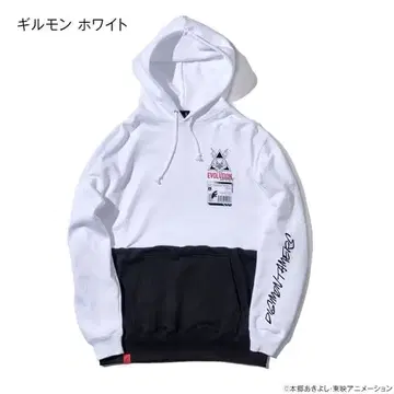 디지몬 테이머즈 투톤 후드티 나탈리 스토어 길몬