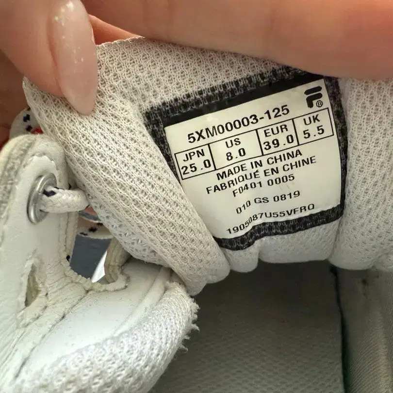 5번째 상품 이미지