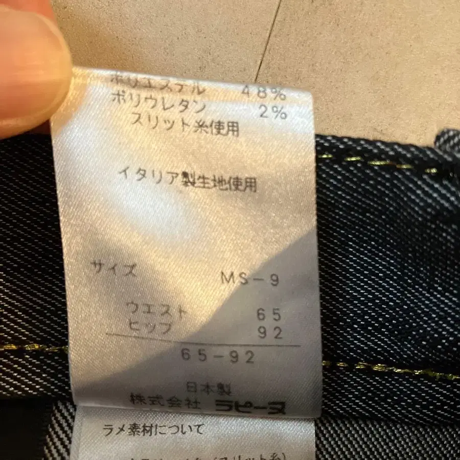 6번째 상품 이미지