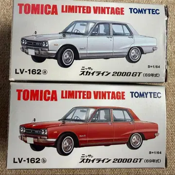 토미카 리미티드 빈티지 스카이라인 2000GT LV-162a,b