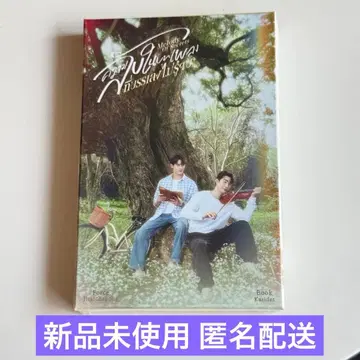 공식 완판템 ForceBook 포토 카드 트레이딩 카드 GMMTV