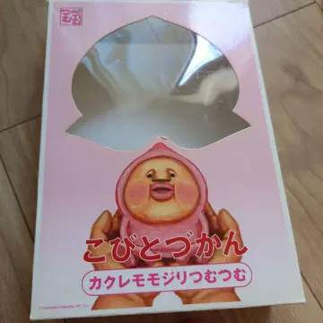 코비토즈칸 카쿠레모모지리 츠무츠무