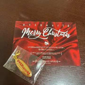 UVERworld 2025년 팬클럽 계속 혜택 키링