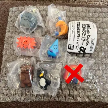 DAISUKE KONDO 가챠 메지루시 참