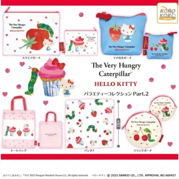 토트백 & 반다나 에릭 칼의 배고픈 애벌레 x 헬로키티 버라이어티 컬렉션