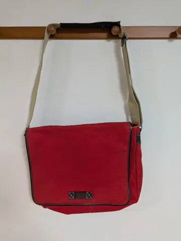 FLANKDANIEL 메신저 백