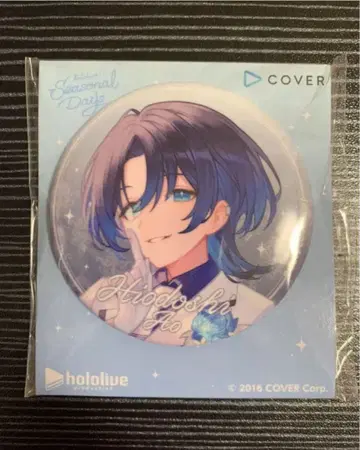 카타기리 아오 준 브라이드 캔뱃지