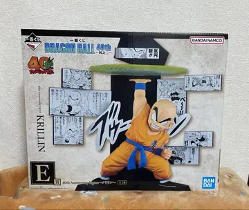 제일복권 드래곤볼 E상 크리린 피규어