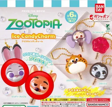 주토피아 아이스캔디 참