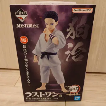 귀멸의 칼날 제일복권 MASTERLISE 코마치