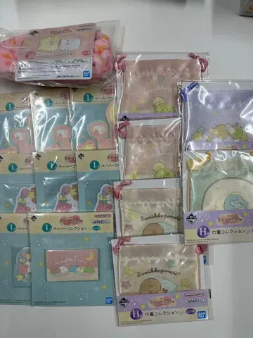 제일복권 스미코구라시 F상 H상 6개 I상 8개