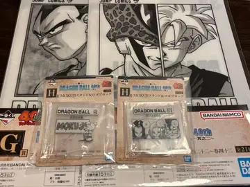 드래곤볼 제일복권 G상 H상