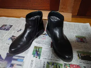 [마드라스 워크] 블랙 가죽 숏부츠 26.0cm GORE-TEX