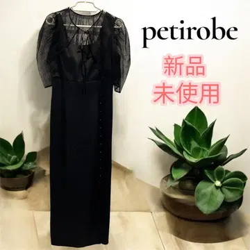 [ 새상품 ] 야마다야 푸치로브 튤새틴 드레스 블랙 볼레로 결혼식