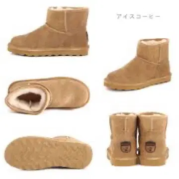 [ 미사용 새상품 ] 베어파우 어그 부츠 2130W