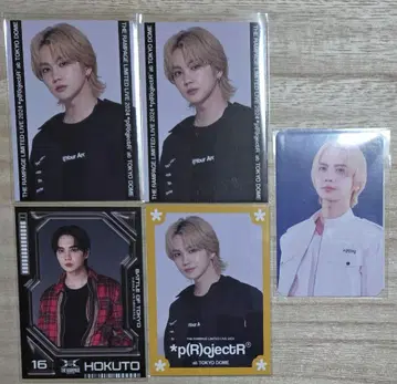 3 요시노 호쿠토 포토 카드 THE RAMPAGE