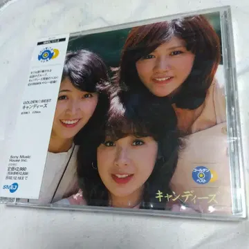 새상품 CD GOLDEN BEST 캔디즈