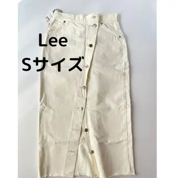 [ Lee ] 데님 와이드 팬츠 롱 스커트 [ 새상품 미사용 ]