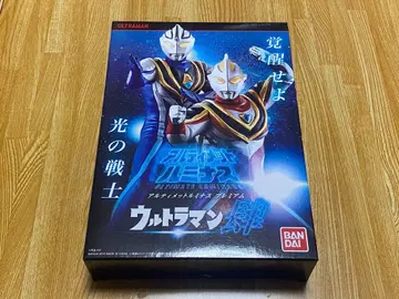 궁극의 루미너스 프리미엄 울트라맨 사