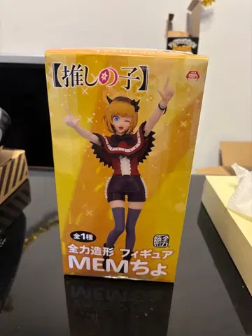 최애의 아이 MEM 쵸 전력 조형 피규어