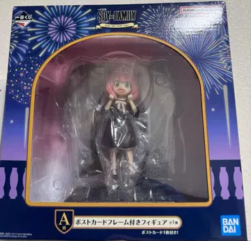 SPY x FAMILY 아냐 피규어 엽서 프레임 포함