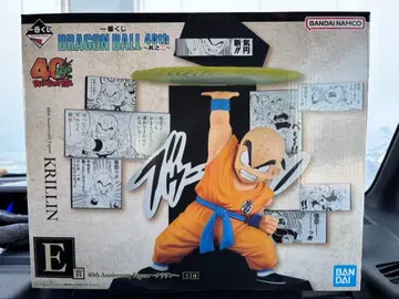 드래곤볼 크리린 40th Anniversary Figure